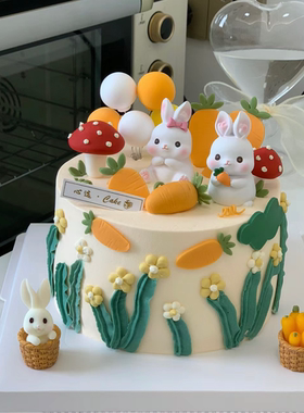 兔宝宝生日蛋糕装饰插件树脂小兔子摆件eva胡萝卜橙色气球插牌