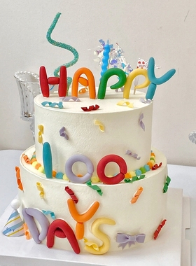 网红ins风满月百天生日蛋糕装饰插件软胶彩色HAPPY100DAY字母摆件
