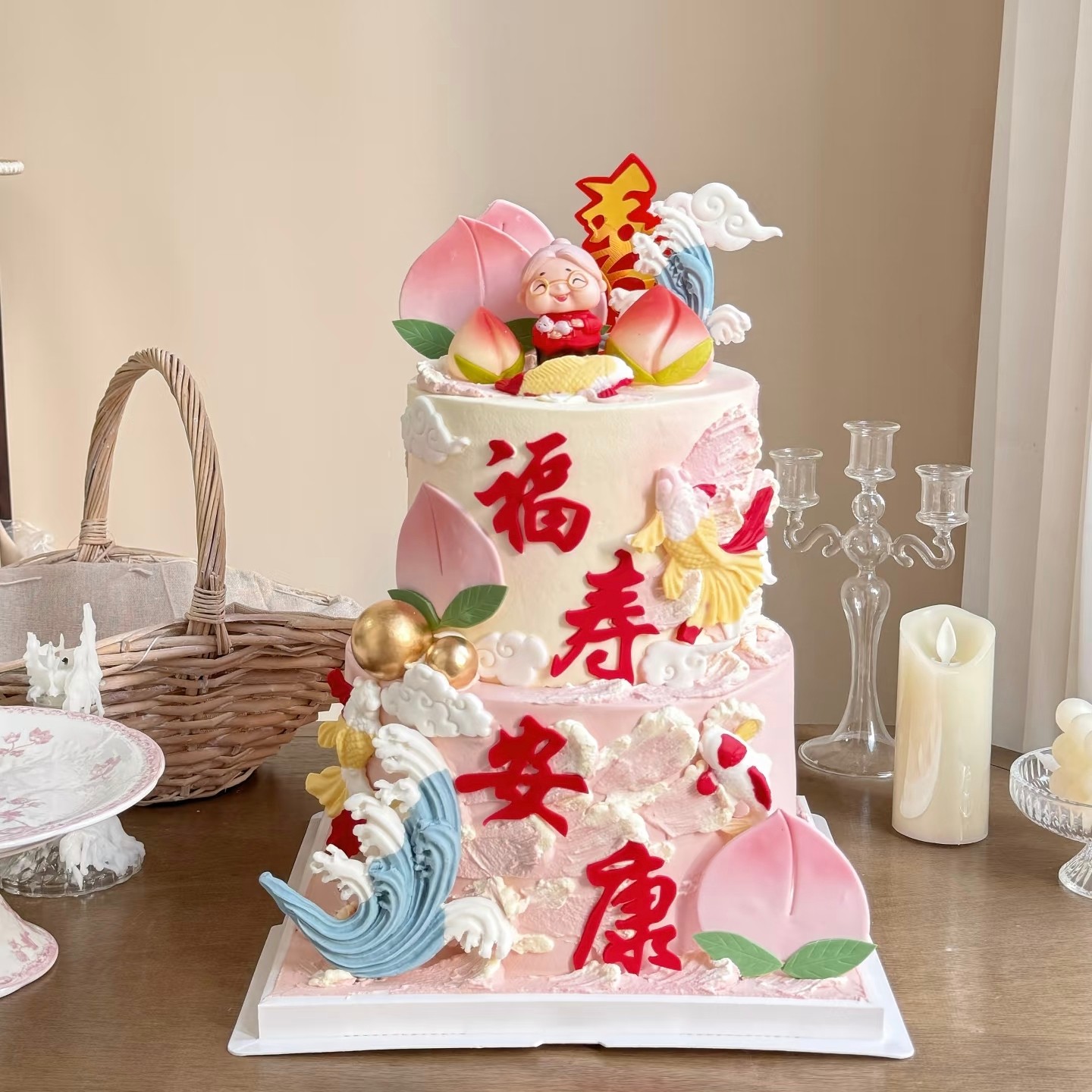 爷爷奶奶祝寿生日蛋糕装饰插件福寿安康金鱼海浪祥云寿桃硅胶模具