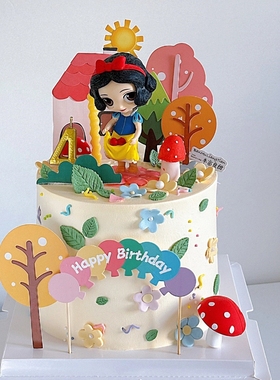 白雪公主生日蛋糕装饰插件森系红蘑菇花朵摆件房子太阳绿色树插牌