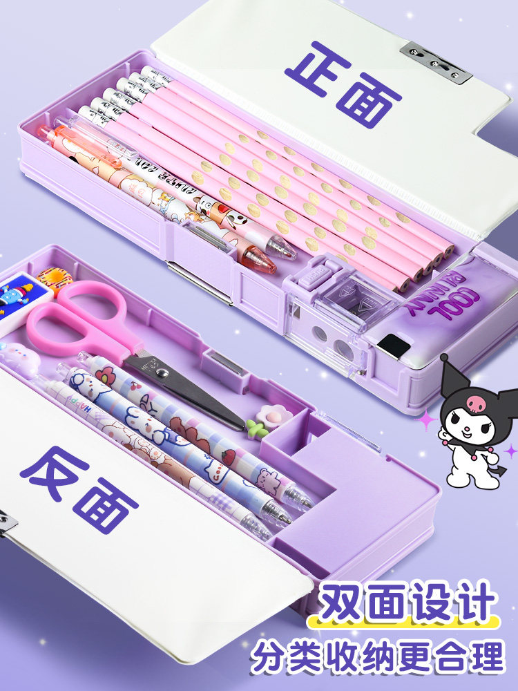 KUROMI 소녀를 위한 다기능 문구 상자 SANRIO 대용량 연필 가방 2024 초등학생을 위한 새로운 연필 상자 고급 문구 가방 소녀 버전 연필 상자 유치원 1학년