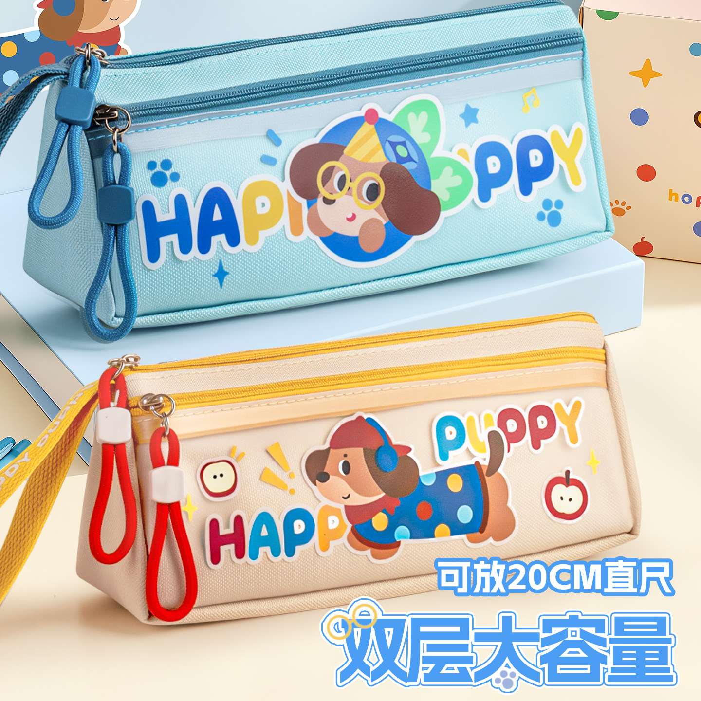 【加厚牛津布】双层大容量文具袋