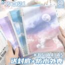 笔记本本子活页本高中生专用记事本高颜值线圈本a5横线本初中生加厚外壳替芯b5大学生日记本学习考研a4小学生