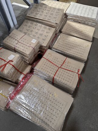 【捡漏】毛笔字帖中楷小楷初学者书法入门临摹描红练字篆隶行草书