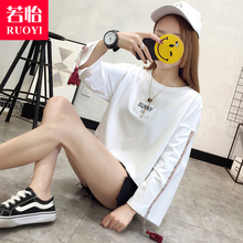 体桖丅血个性 9分7分学生宽松上衣 小衫 九分七分中袖 韩版 t恤女长袖