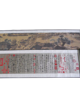 书画双绝套装清明上河图+兰亭序真丝蜀锦文化成都纪念丝绸礼物