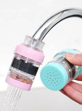 麦饭石磁化水龙头过滤器家用厨房保健卫浴自来水净水器浴室滤水器