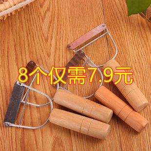 削皮刨刀刮皮刀多功能家用木柄老式冬瓜南瓜瓜皮刀削皮器水果削皮