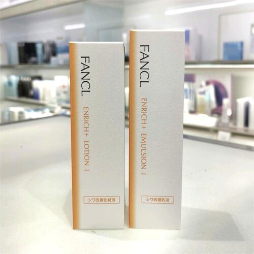 FANCL芳珂胶原紧致化妆水乳液