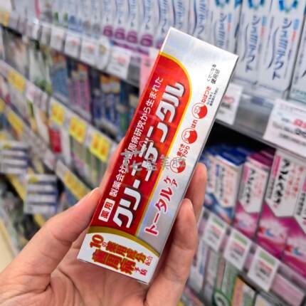日本第一三共牙膏含氟清洁减轻牙龈问题小红管100g/50g