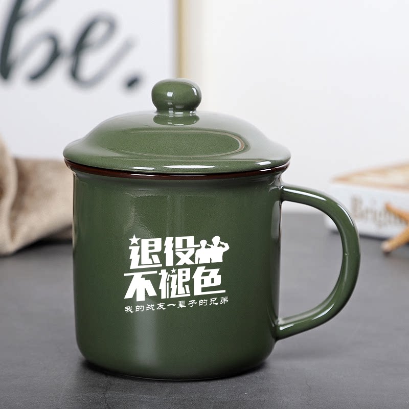 军人怀旧陶瓷杯定制刻字