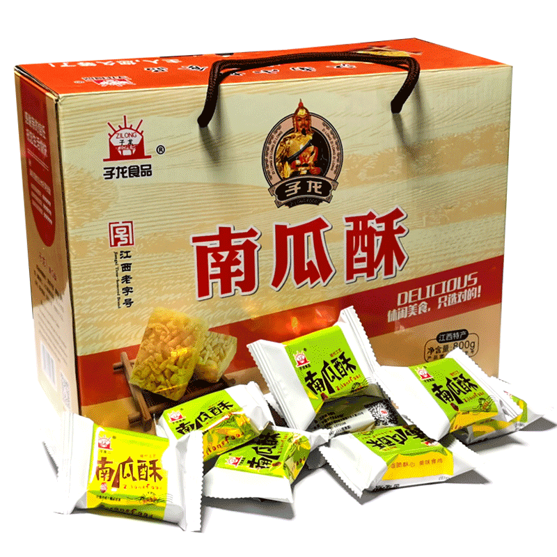 丰城子龙冻米糖厂南瓜酥味800克礼盒脆酥爽口送礼杜市江西特产