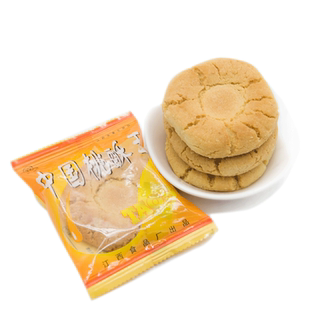 安牌中国乐平桃酥王饼3斤盒装传统点心零食小吃江西景德镇特产酥