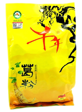 千年葛根粉各种规格健康饮品