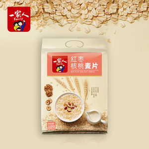 一家人红枣核桃牛奶中老年高钙燕麦片免煮冲泡即食早餐代餐粥630g