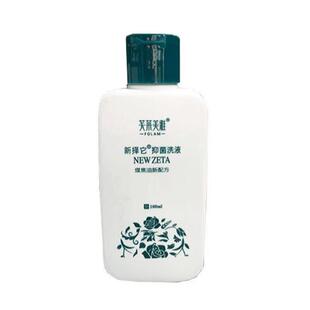 新择它抑菌洗液煤焦油日常护理解决头屑止痒烦恼男女泽康皮诺