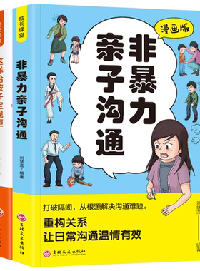正版 古今治癌偏方精选 第3三版 赖祥林 中医防癌治癌名方验方肿瘤中医治疗书籍 防癌抗癌中草药食品预防肿瘤食疗保健养生验方书