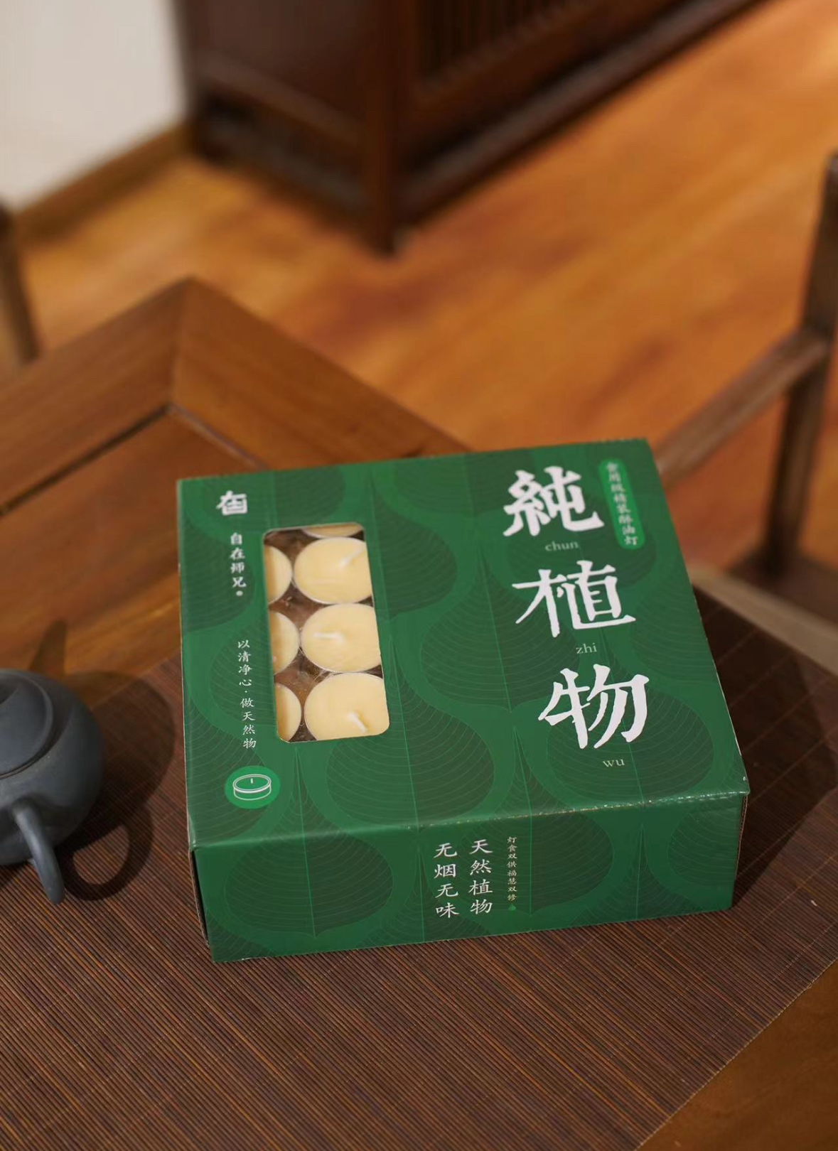 酥油灯4小时100粒白色