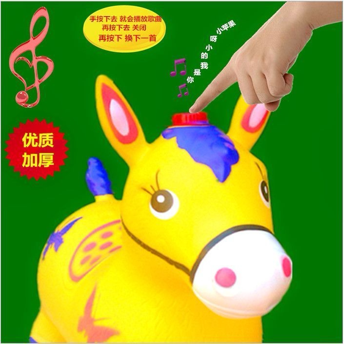 新款童车音乐器滑板车音乐盒闪光三轮车按压喇叭扭扭车播放器配件