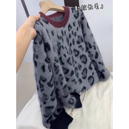 复古豹纹浣熊绒毛衣女2025春季新款洋气宽松软糯加厚内搭针织上衣