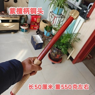 复古辽金小六棱骨朵锤健身车载防身破窗安全锤冷兵器收藏影视道具