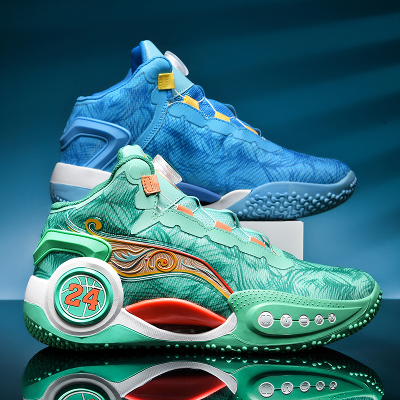 apl逆鳞儿童男小童少儿专业篮球鞋青少年大童夏季新款运动鞋童鞋