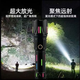 特种兵强光超亮户外手电手电筒变焦超长续航可充电 超广角照明
