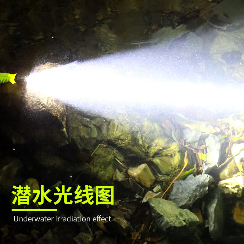 黄光潜水专用手电筒强光充电超亮防水下专业深海夜潜照鱼虾海参野