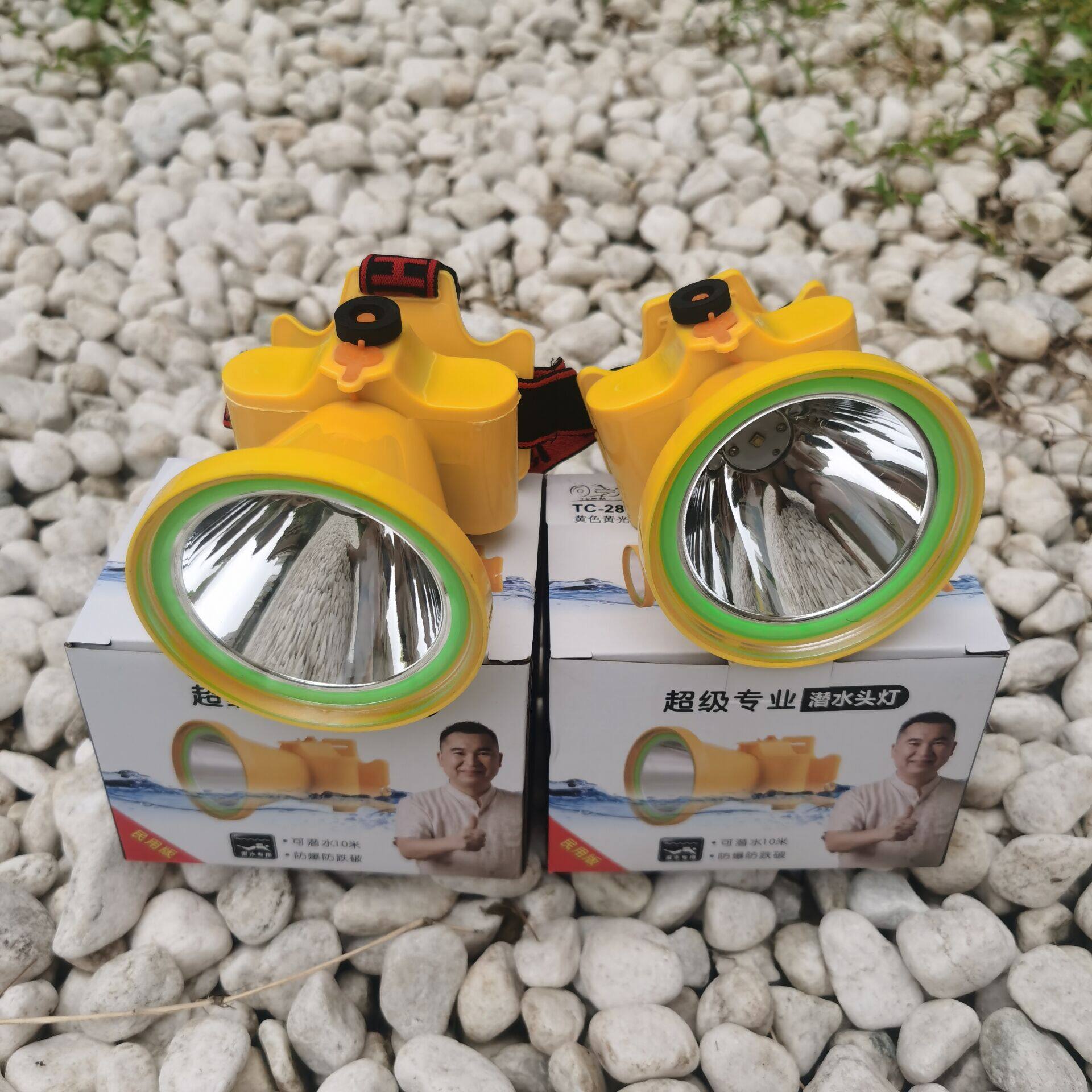 P900敢海潜水头灯超长续航水下抓鱼强光LED超亮防水白黄光手电筒