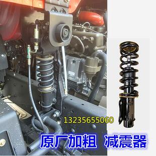 适三环大运东风天锦驾驶室减震器后悬避震器弹簧减震器总成配件13