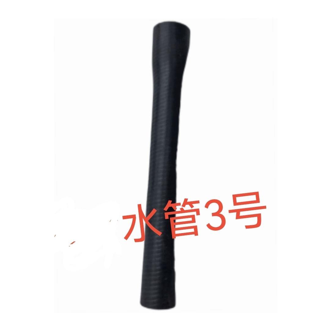 陕汽轩德X6翼6翼9轩德X9E9上水管下水管副水箱胶管进水管出水管