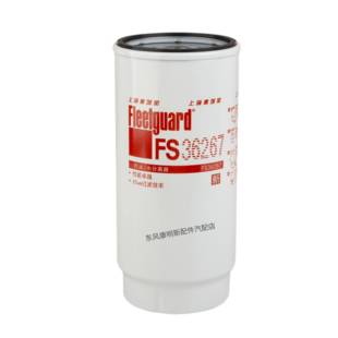 PL420弗列加FS36267柴油滤芯612630080088油水分离器1000424916