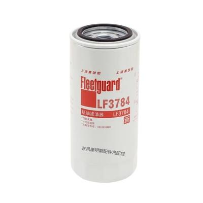 JX0818A机油LF3784滤芯弗列加适用 61000070005H潍柴1000424655