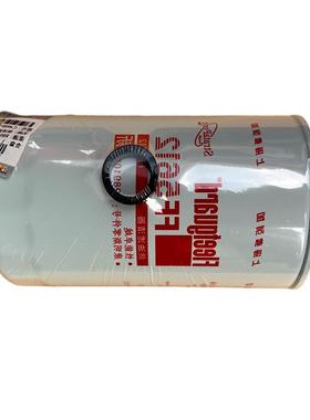 4989106康明斯柴油滤芯弗列加FF5612燃油滤清器总成适用天锦KR