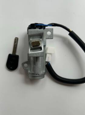 东风原厂天龙旗舰点火锁总成3704010-C6101