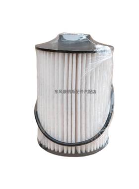 弗列加FS19925柴油滤芯5264870适配拓陆福田康明斯2.8油水分离器