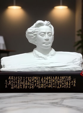 毛主席陶瓷像橘子洲青年艺术雕塑伟人瓷像高端摆件书房客厅纪念品