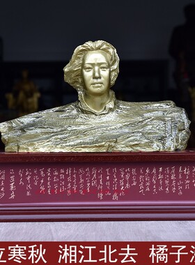 韶之红树脂励志办公桌面装饰摆件