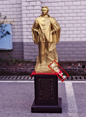 A01正版毛主席铜像青年站像伟人叉腰风衣全身雕像办公室大厅摆件