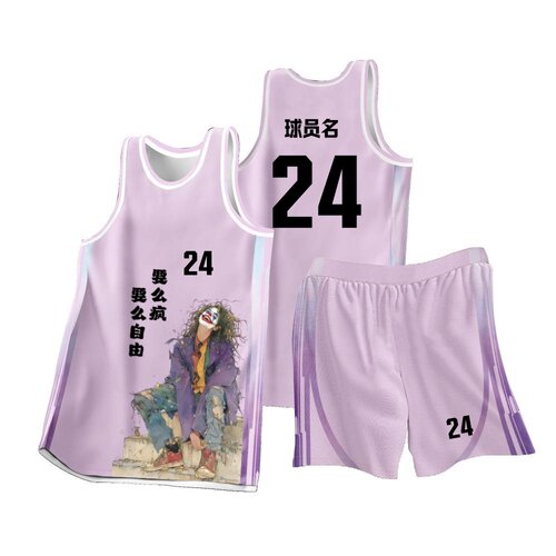 2025新款美式篮球服套装男款背心球衣定制比赛训练队服小丑数码印