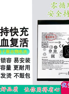适用oK135G国际版手机