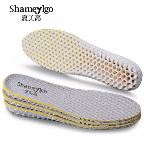 夏季运动鞋垫增高垫男