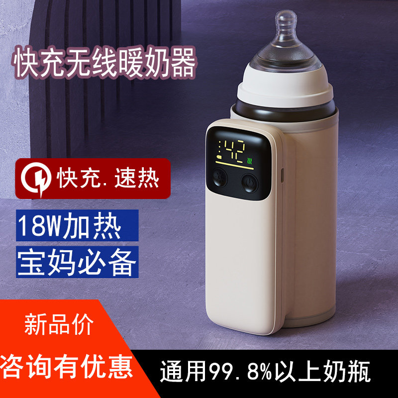 奶瓶暖奶保温套通用贝亲布朗博士