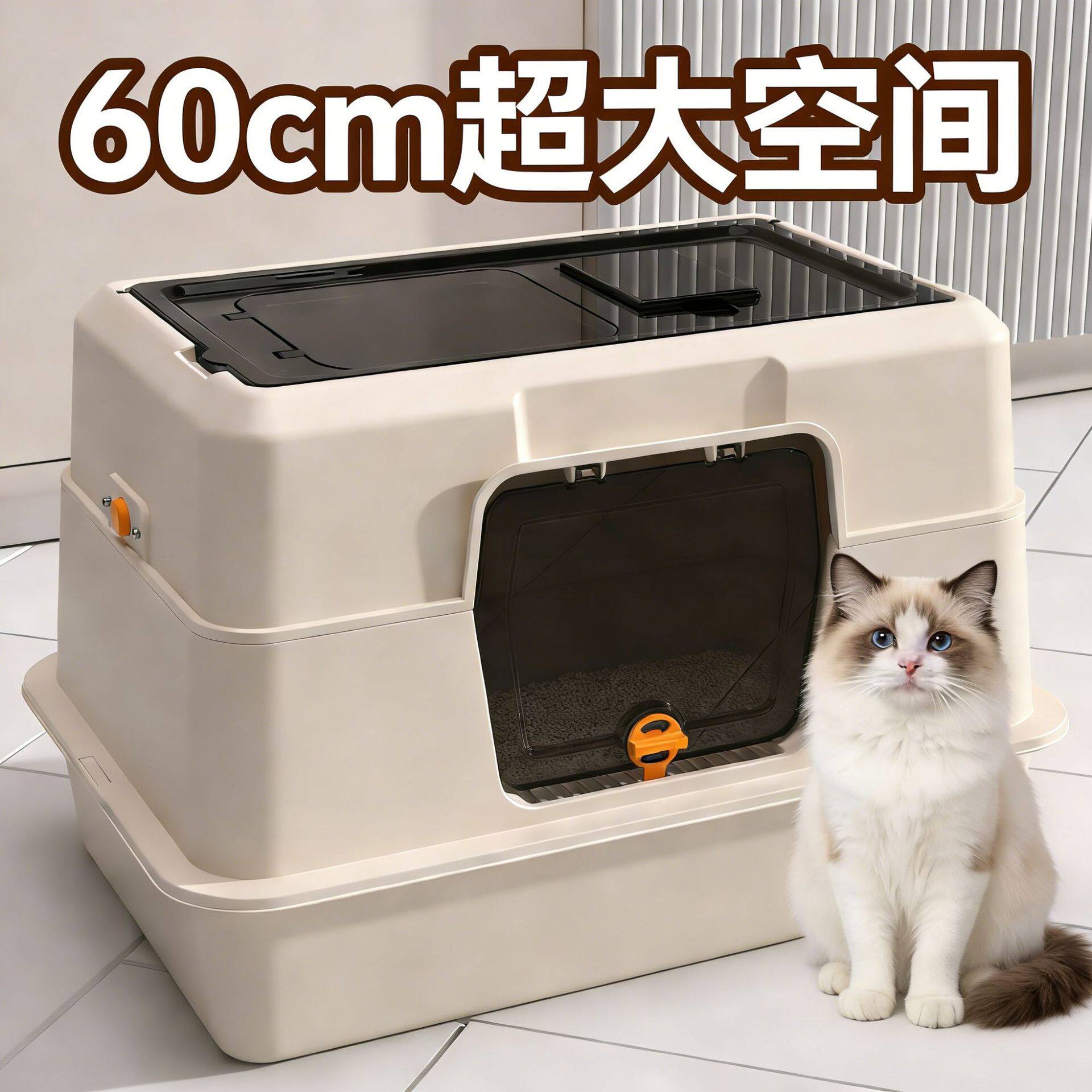 猫砂盆超大号全封闭不锈钢防外溅加厚猫厕所防带砂宠物用品