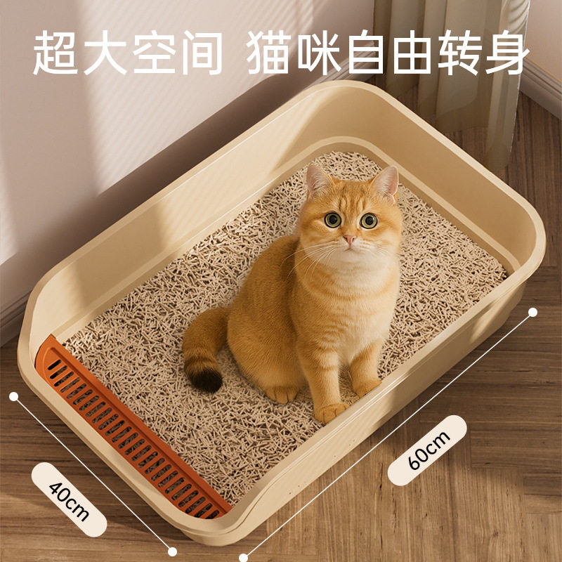 猫咪用品超大号猫砂盆开放式半封闭巨大特大猫厕所加高防外溅代发
