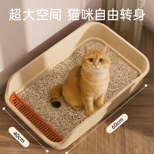 猫咪用品超大号猫砂盆开放式半封闭巨大特大猫厕所加高防外溅代发