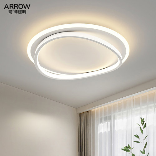 ARROW卧室吸顶灯极简超薄LED灯具