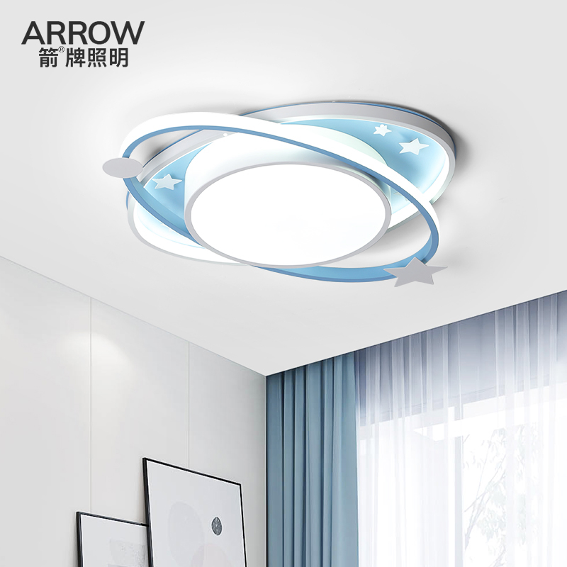 箭牌儿童房吸顶灯简约现代卧室灯led灯男孩女孩星星卡通房间灯Q