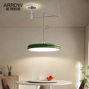 箭牌设计师摇臂餐厅灯奶油风飞碟护眼餐桌饭厅吊灯高级感中山灯具