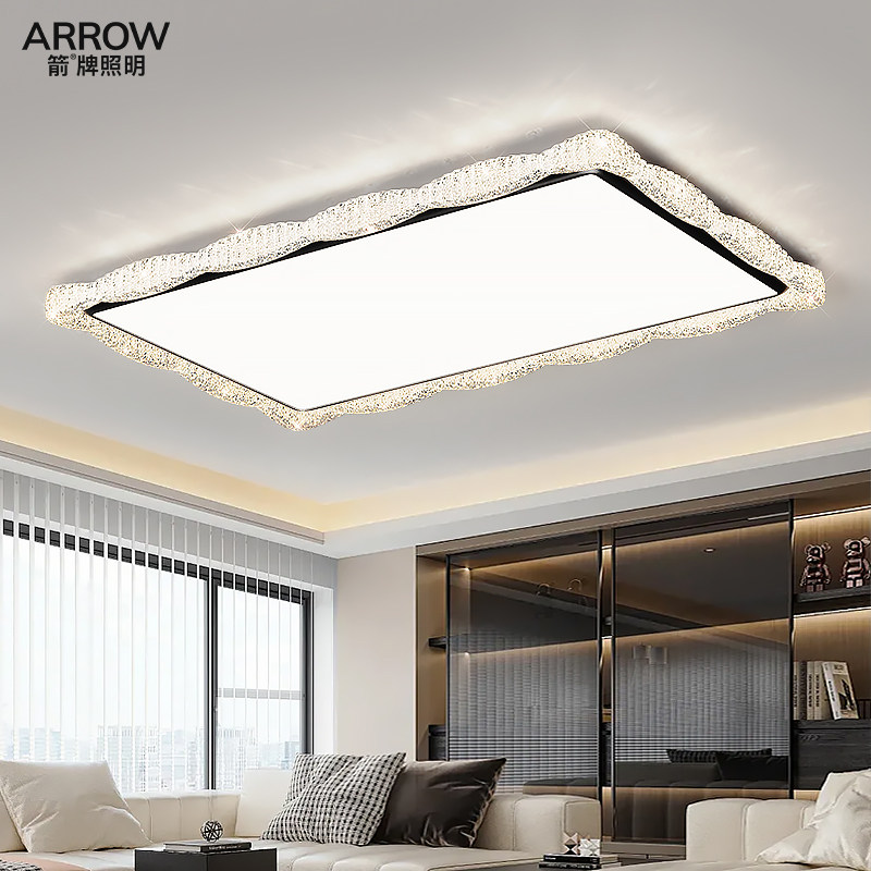 箭牌简约现代客厅灯轻奢浪漫水晶吸顶灯高级感护眼大气大厅主灯具,家装灯饰光源,客厅吸顶灯,淘宝优惠券,粉丝福利购,淘宝优惠卷